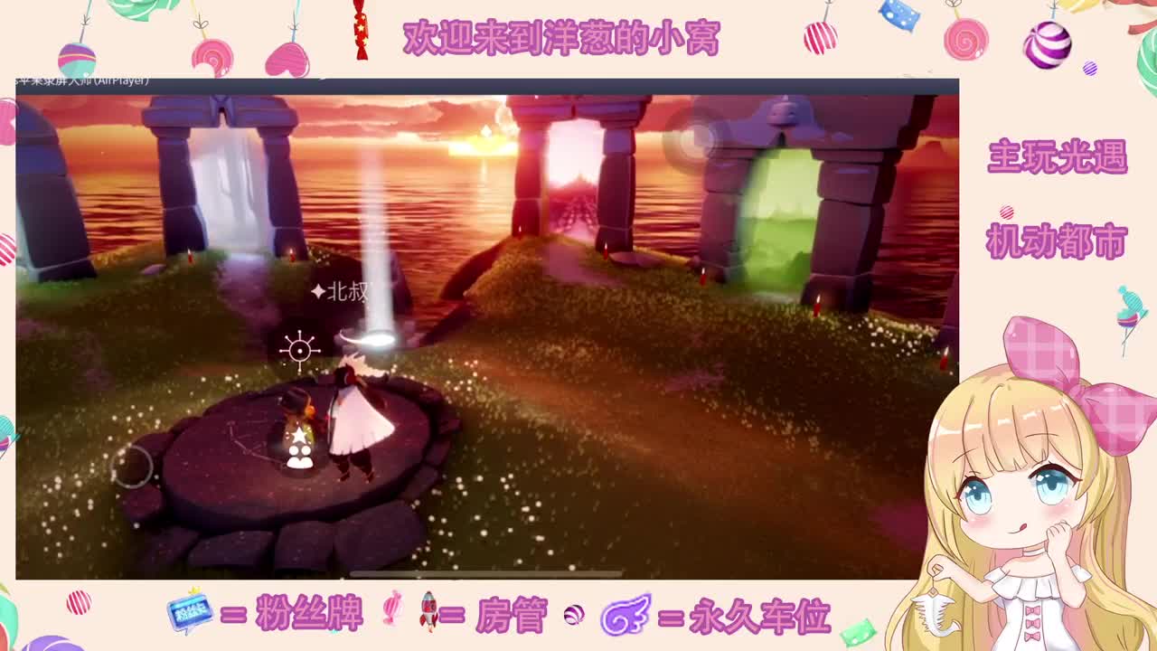 隔壁装修太吵了