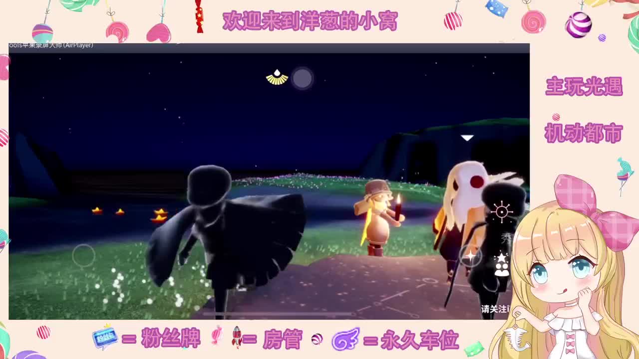 隔壁装修太吵了