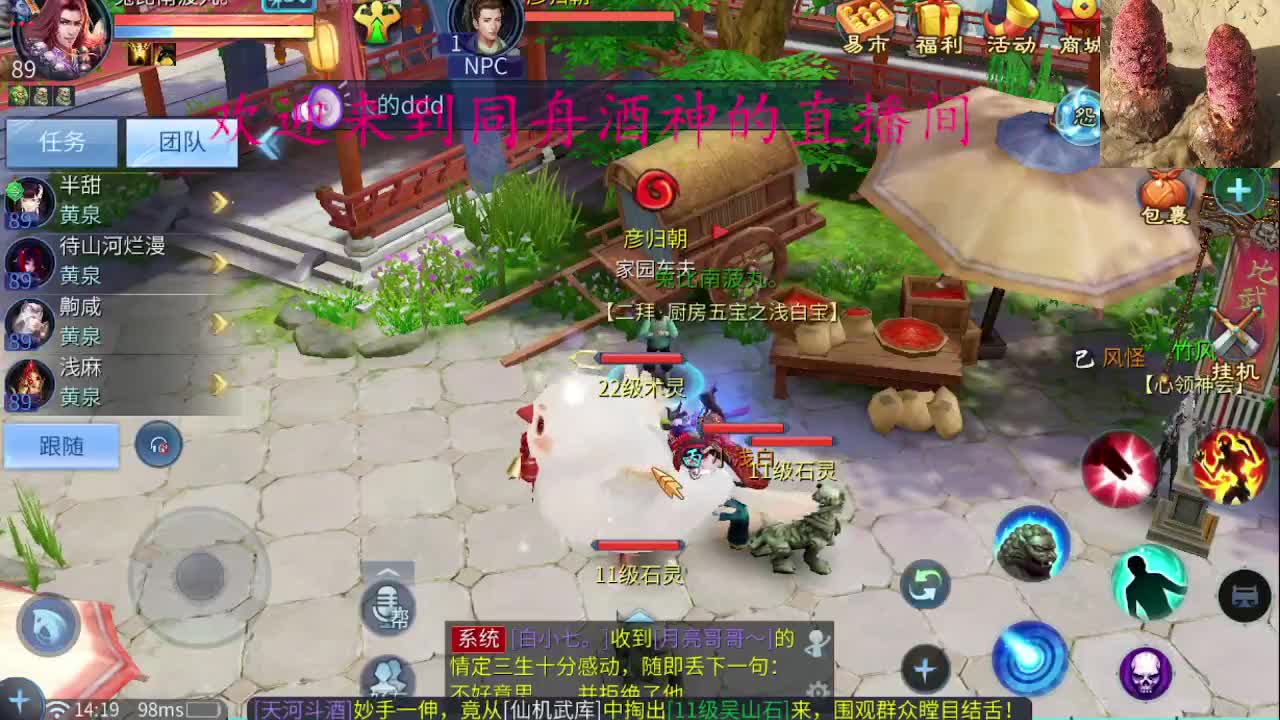 天空还是灰色