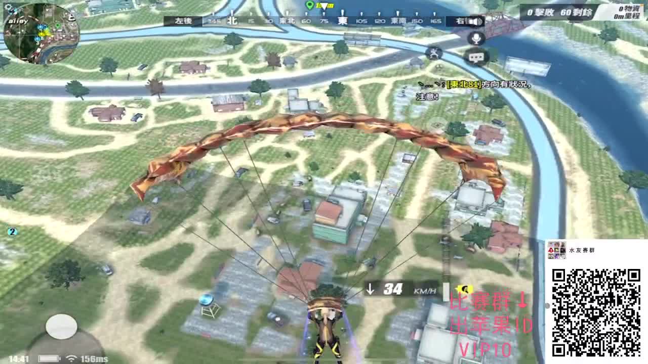 热热热热什么热