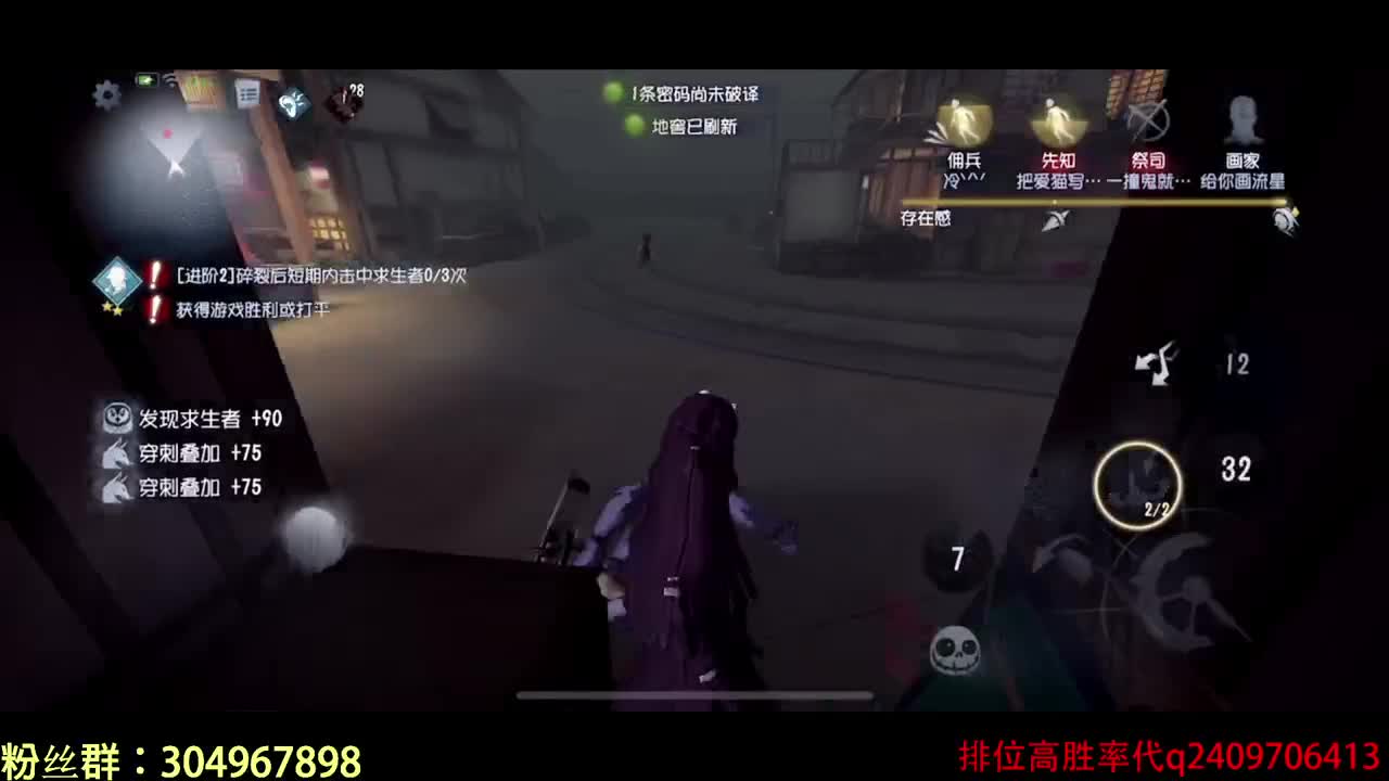 #CC推演节送福利#今天监管七阶~ 第1段