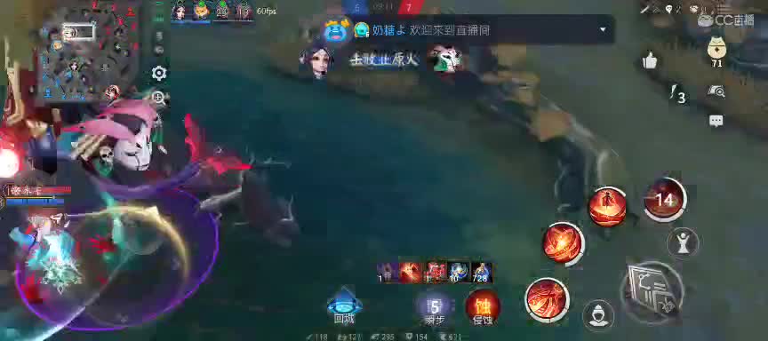 每个草丛都有一个爱柔柔 第2段