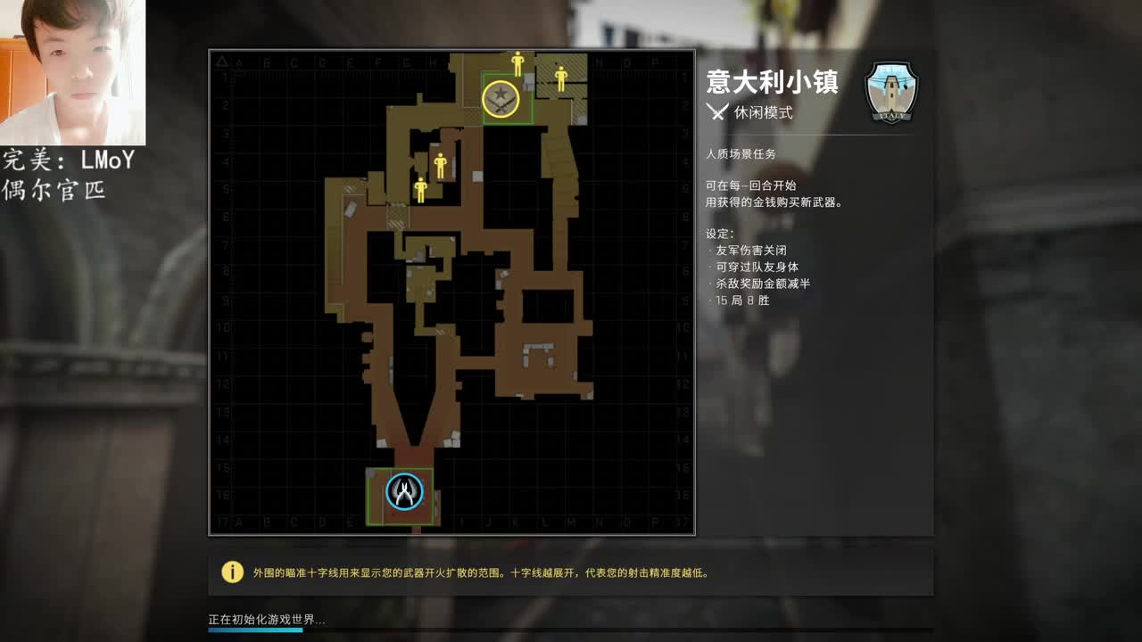 啊这..啊这.. 第1段