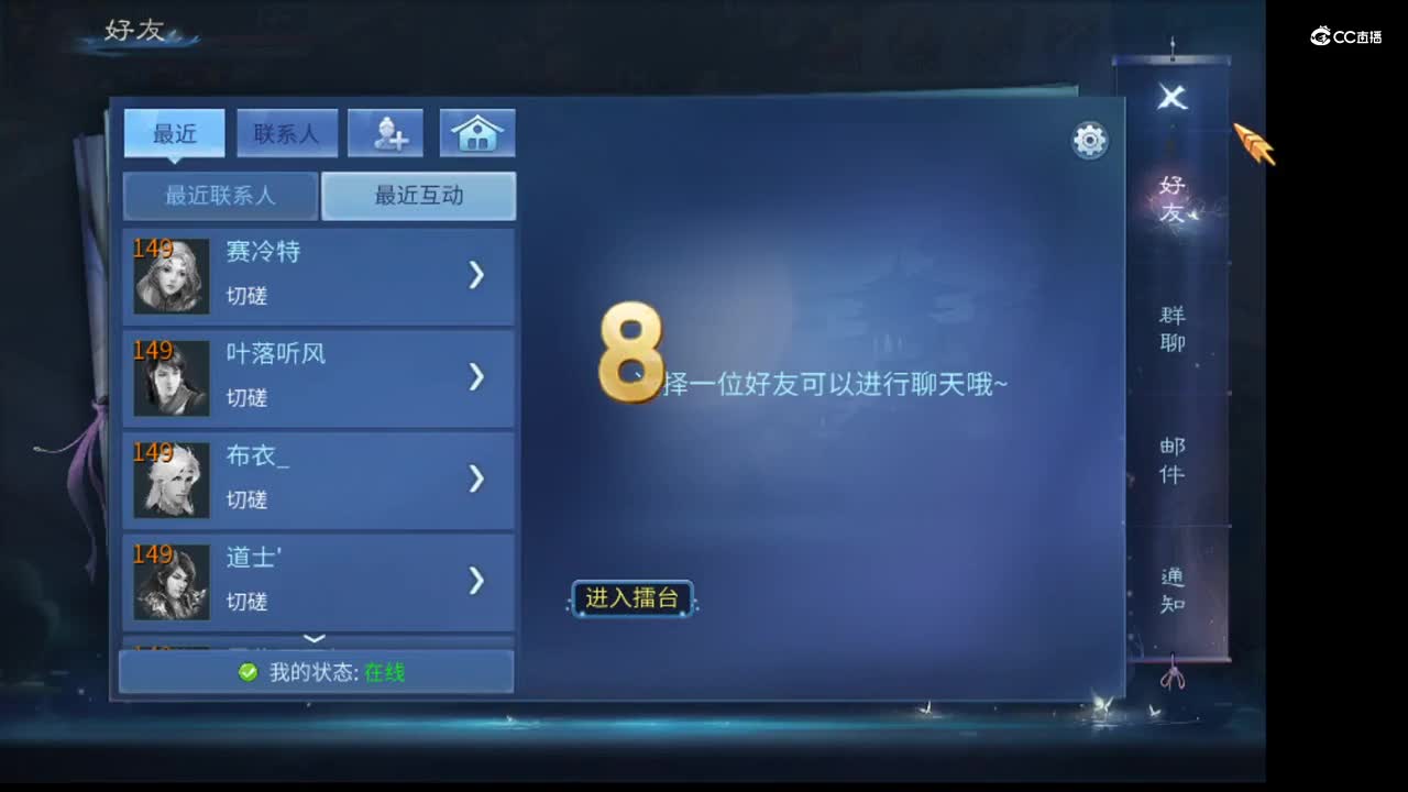 (画魂单挑)2021-07-27 02-31-39