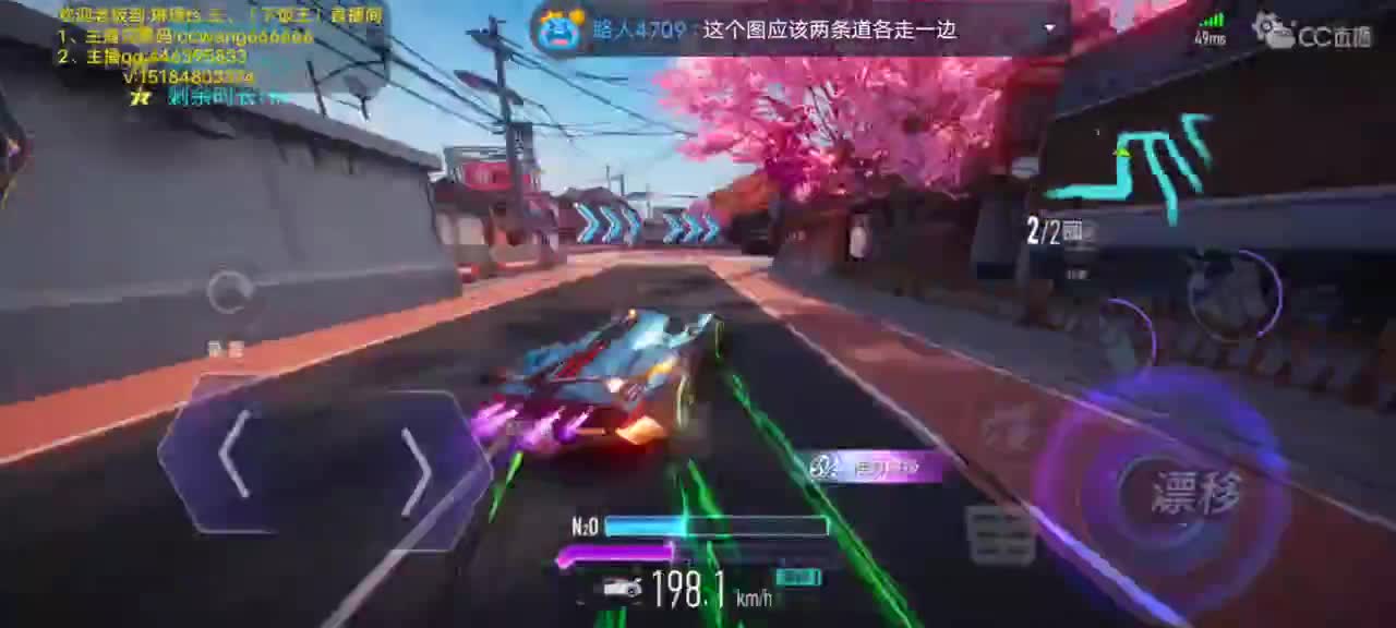 给自己放个假研究下闯关? 第1段