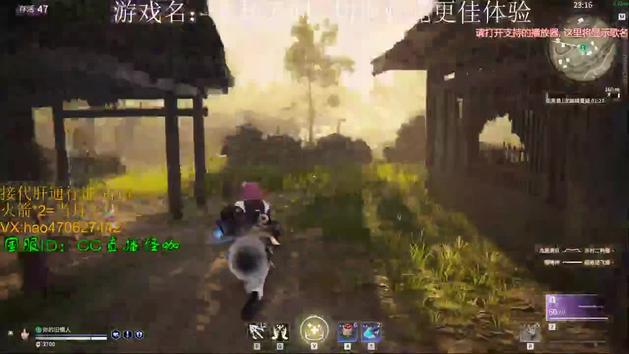 接修行 古币 通行证 陨星以下段位