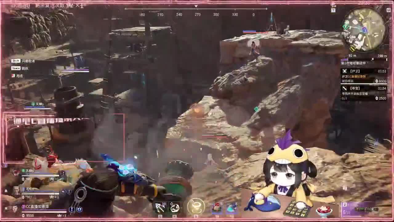 阔刀大力妹：不上陨星不睡觉啊！ 第4段