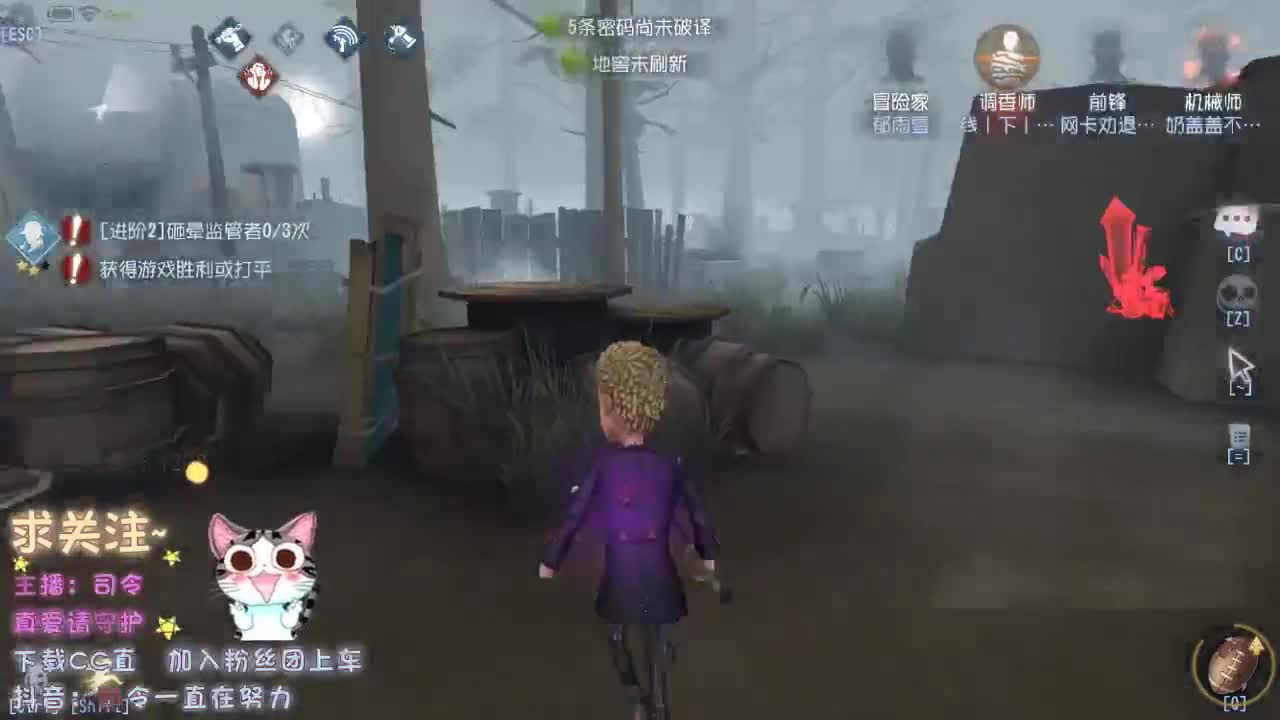 #CC推演节送福利#，
新角色 心理学家 病患~ 第1段