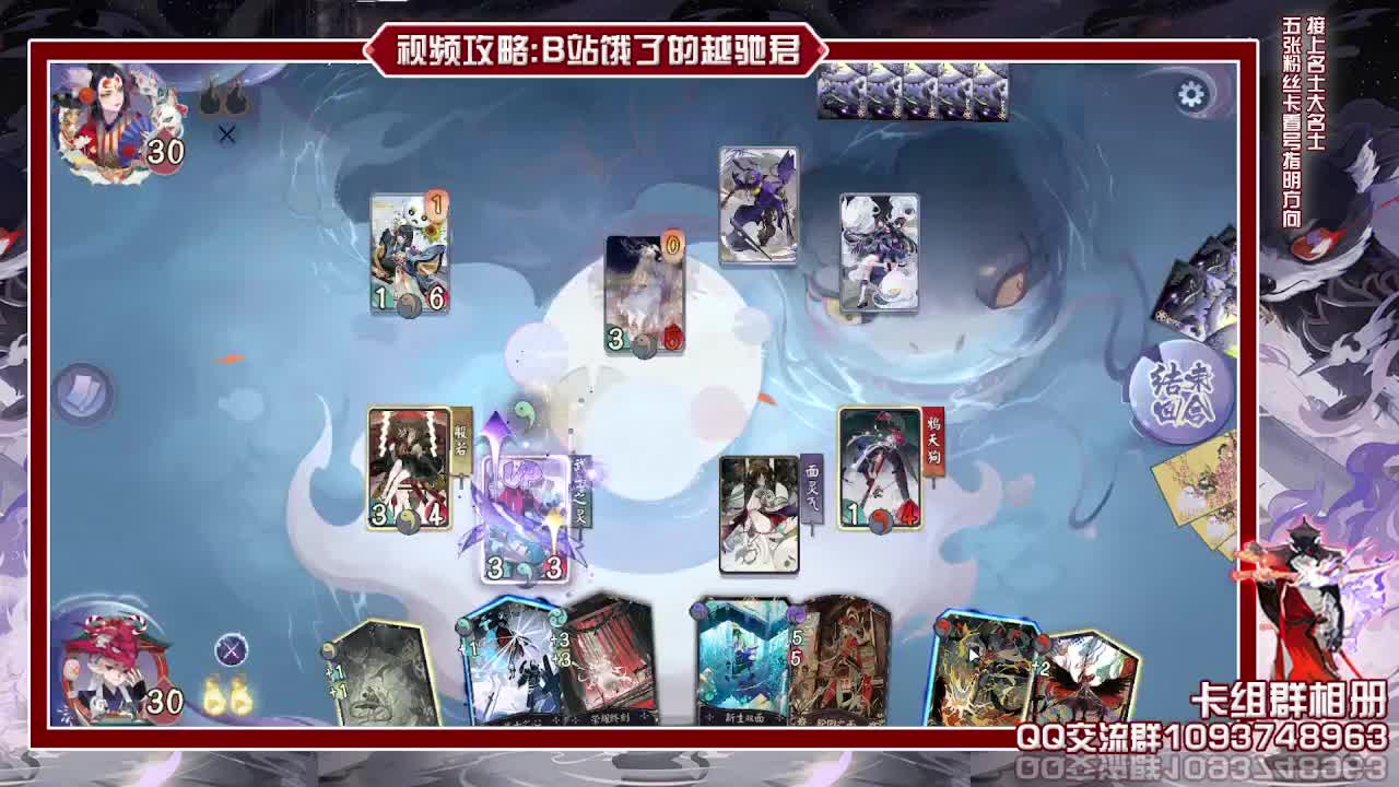最近11点溜溜球小伙伴们见谅