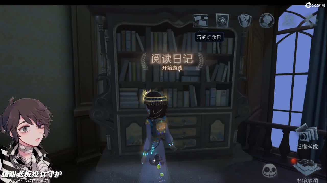 热爱 105 度的你