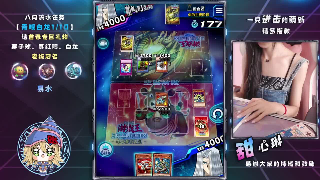 接代肝日常和上王 第1段