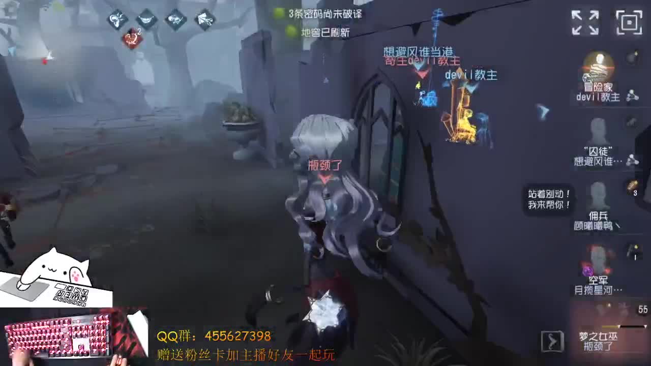 芜湖晚上好