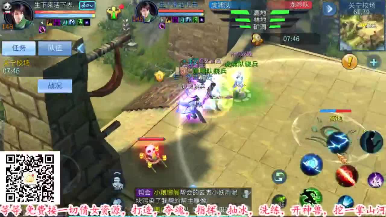 接托管，认真且负责。 第1段