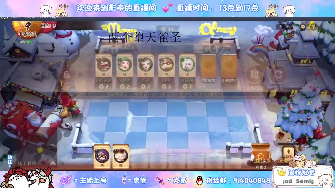 这一天天的上机 第1段