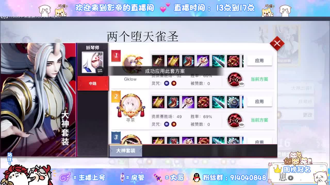 这一天天的上机 第2段