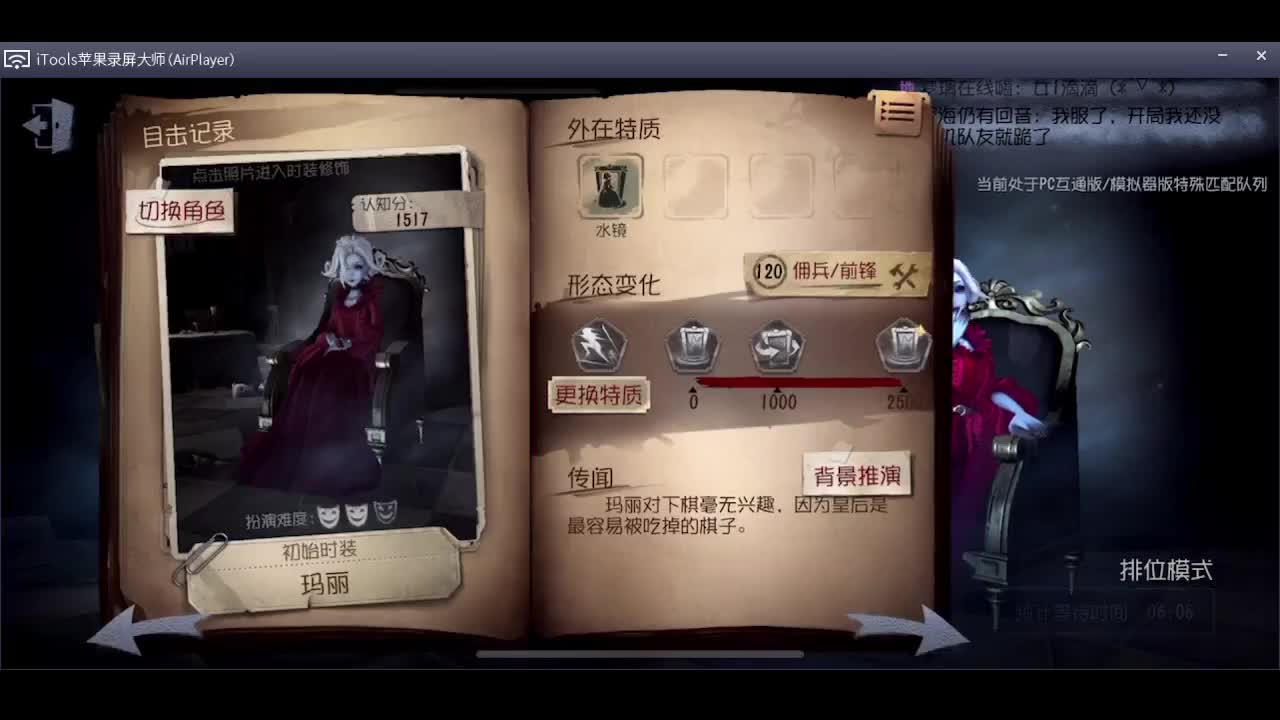 每天快乐多一丶
