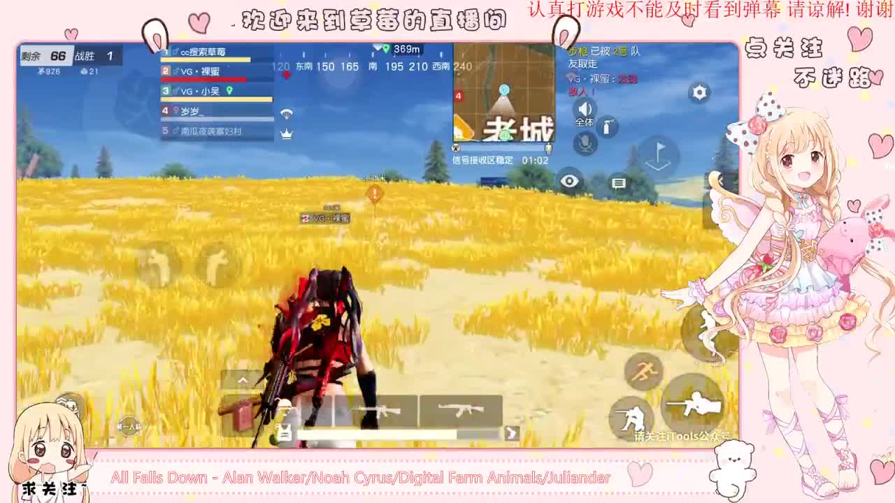 世间万物 不及你❤️