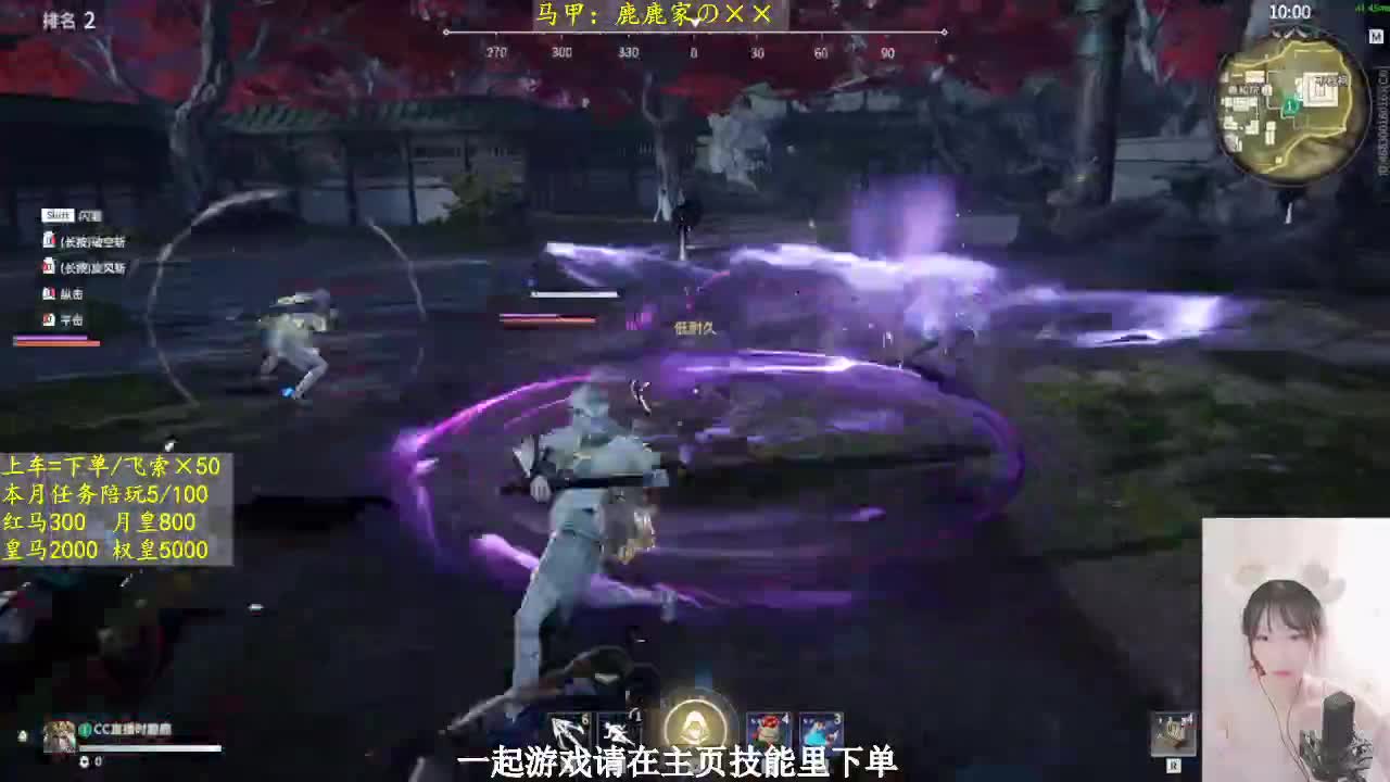 奶妈迦南爱好者