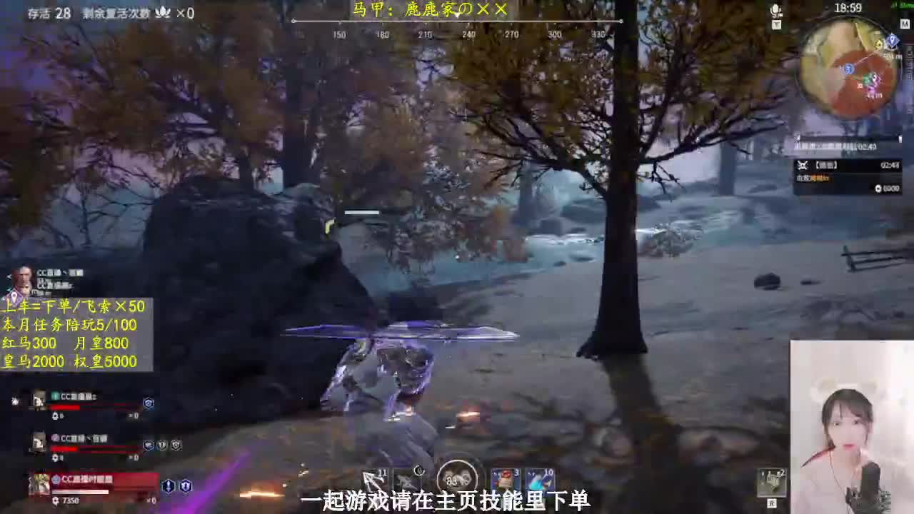 奶妈迦南爱好者 第1段