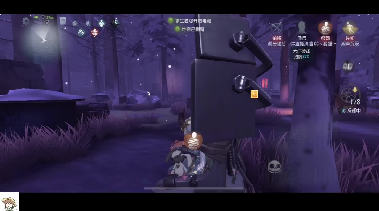 无法学习的技术
