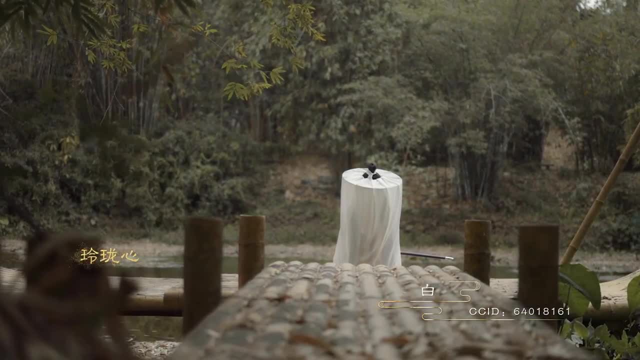 梦幻手游宣传片 第1段