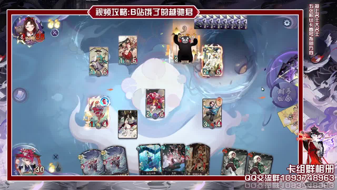 最近11点溜溜球小伙伴们见谅 第2段