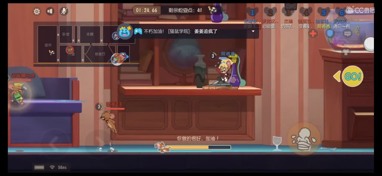 四个字形容你现在的生活