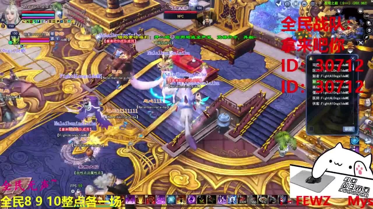 射手关宁 第1段