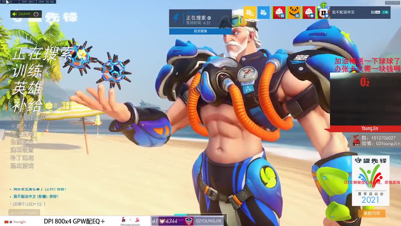 ui啊是丢把我i就能发卡巴纳斯u法和