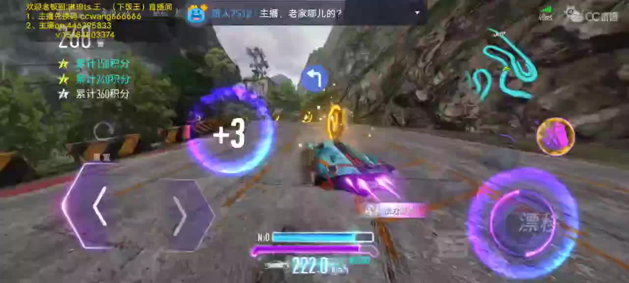 恐怖极致的闯关?