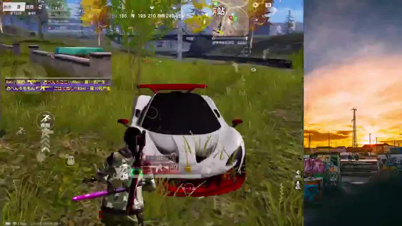....