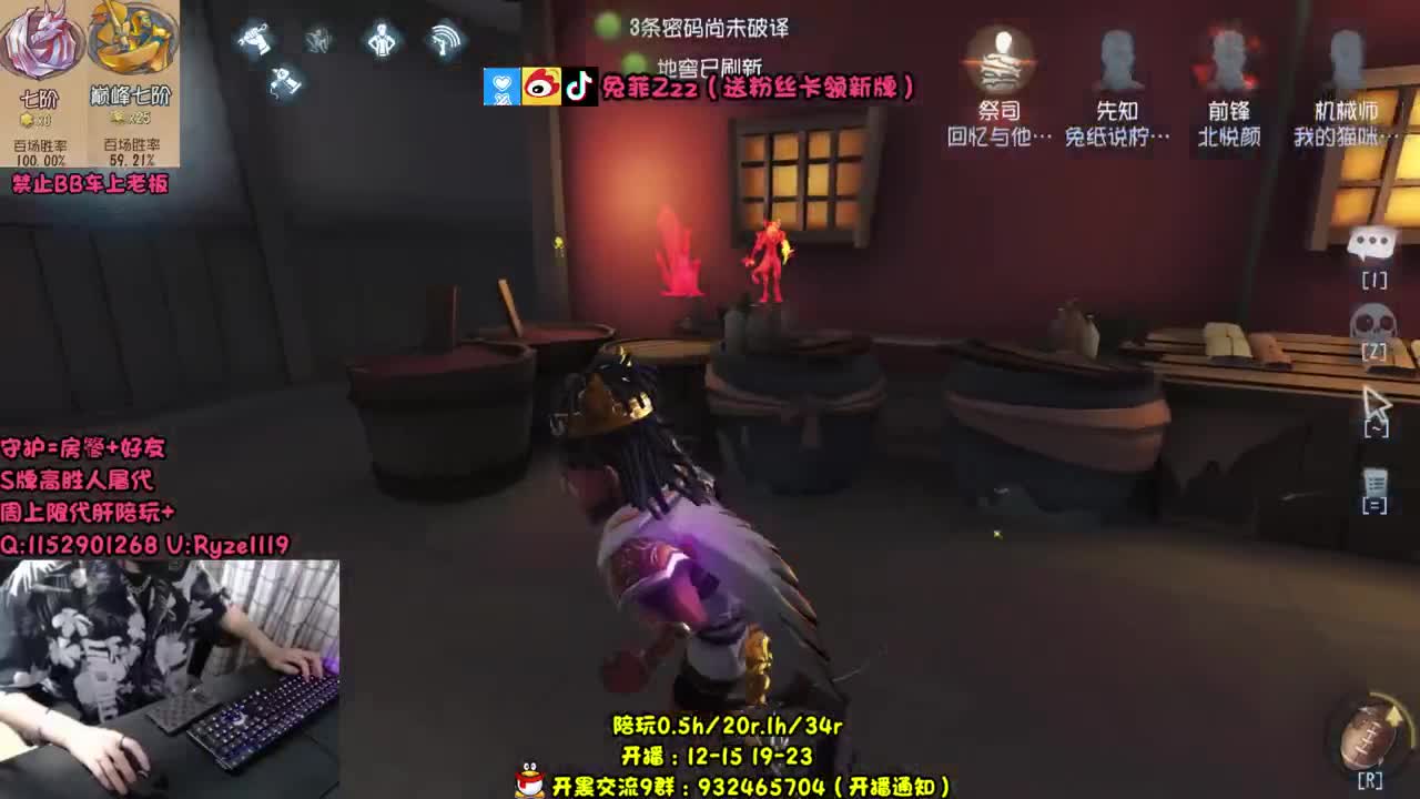 【手控】欺负监管(*╹▽╹*) 第1段