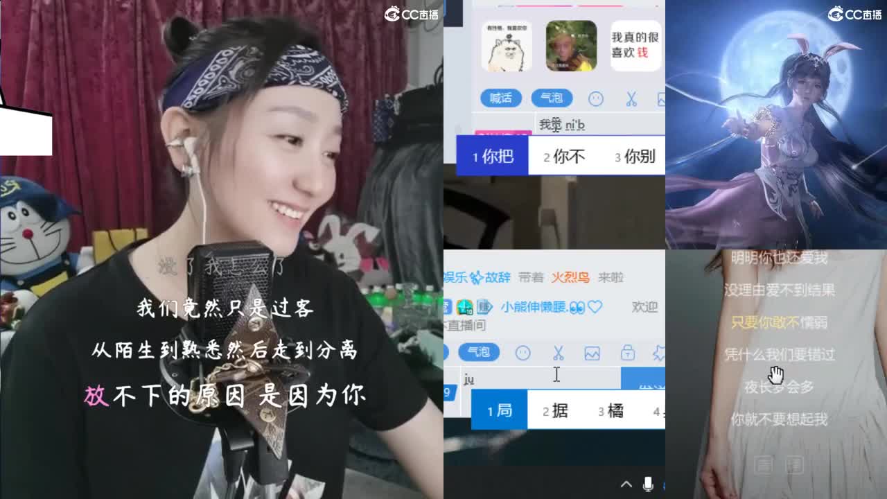 你的开心果来啦！！！啦啦啦！！！