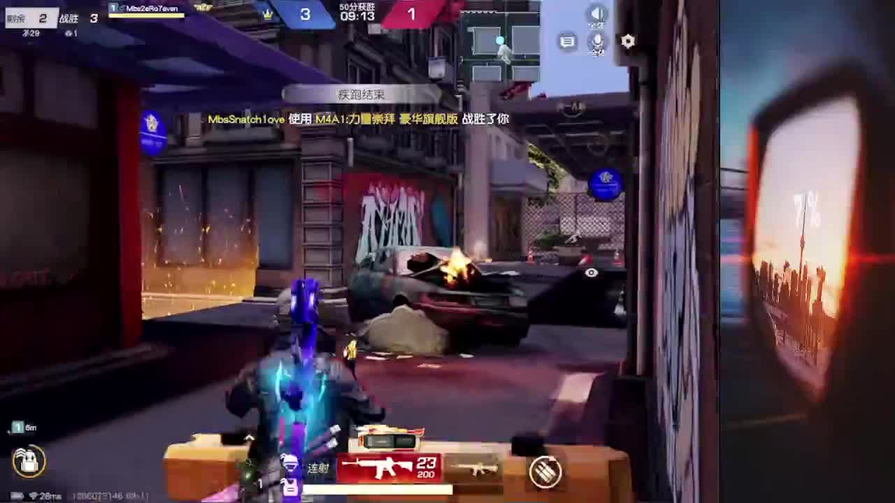 7 第1段