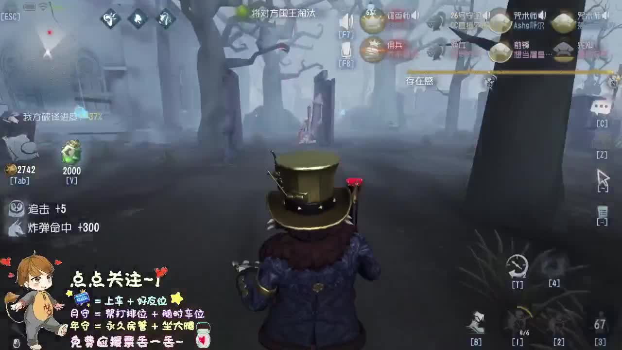 哎呀感冒了。。。 第2段