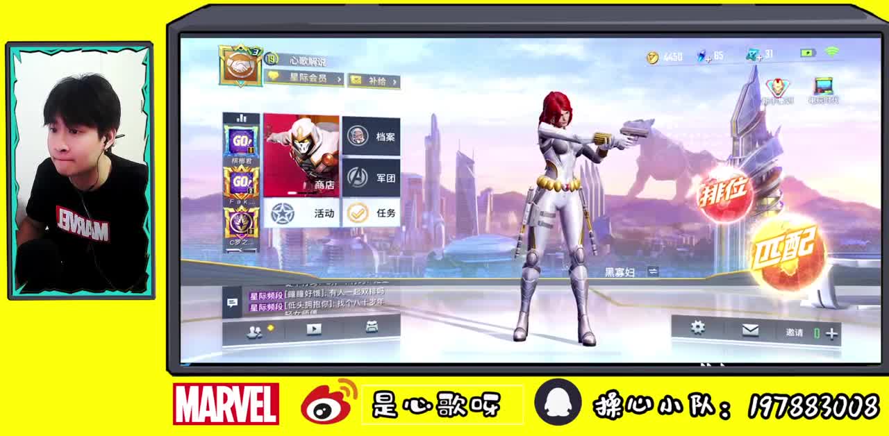 【心歌】简单的快乐 第1段