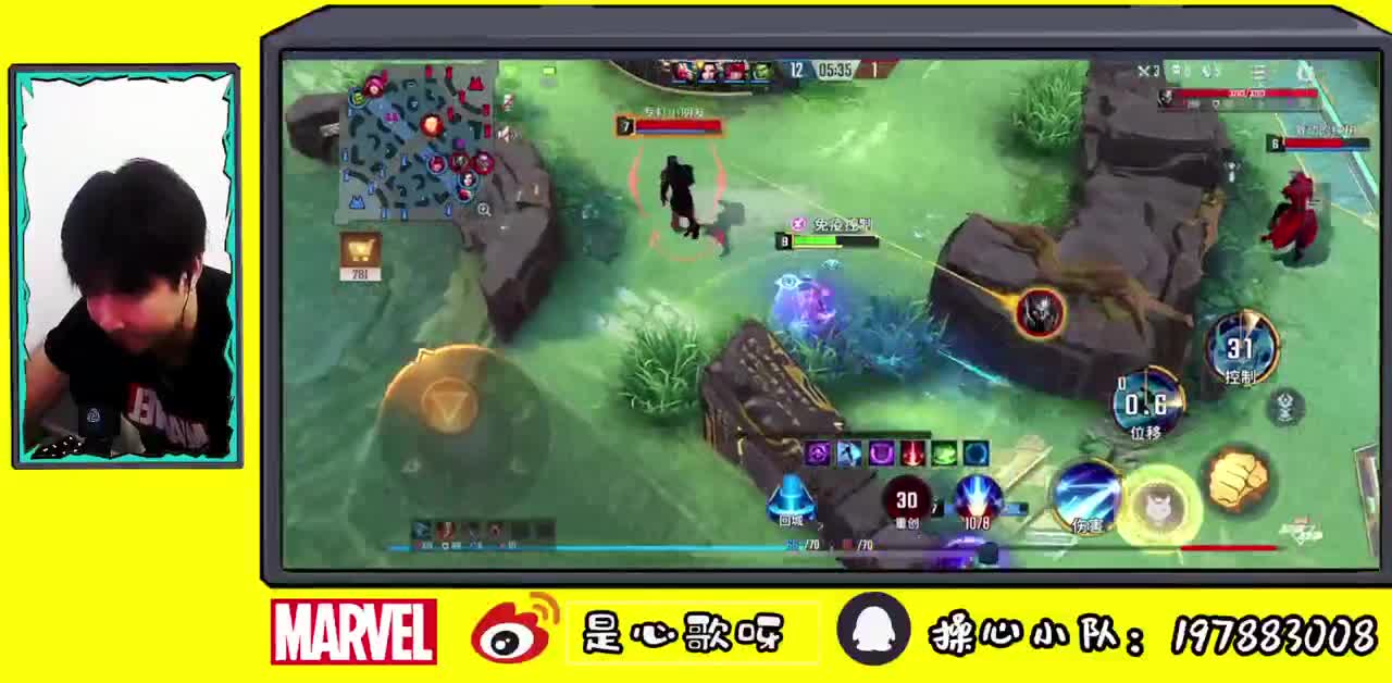 【心歌】简单的快乐 第2段