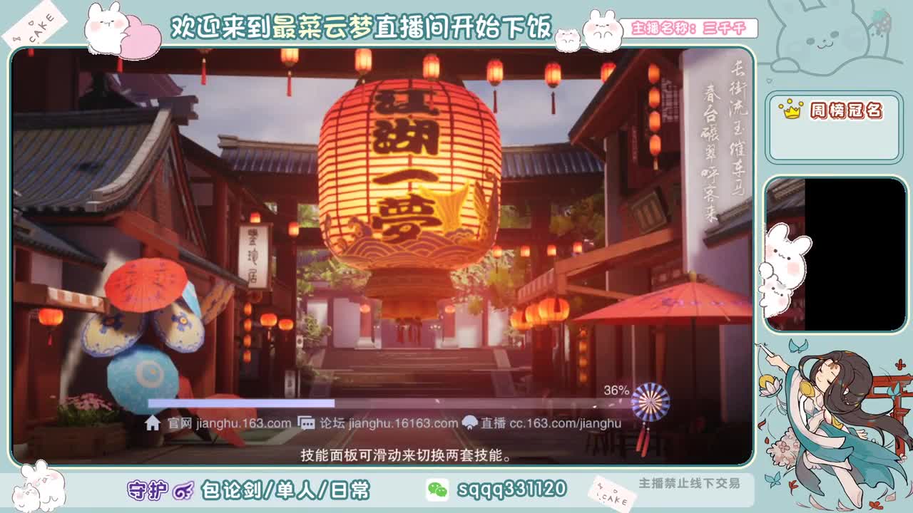 我可以做个小废物么