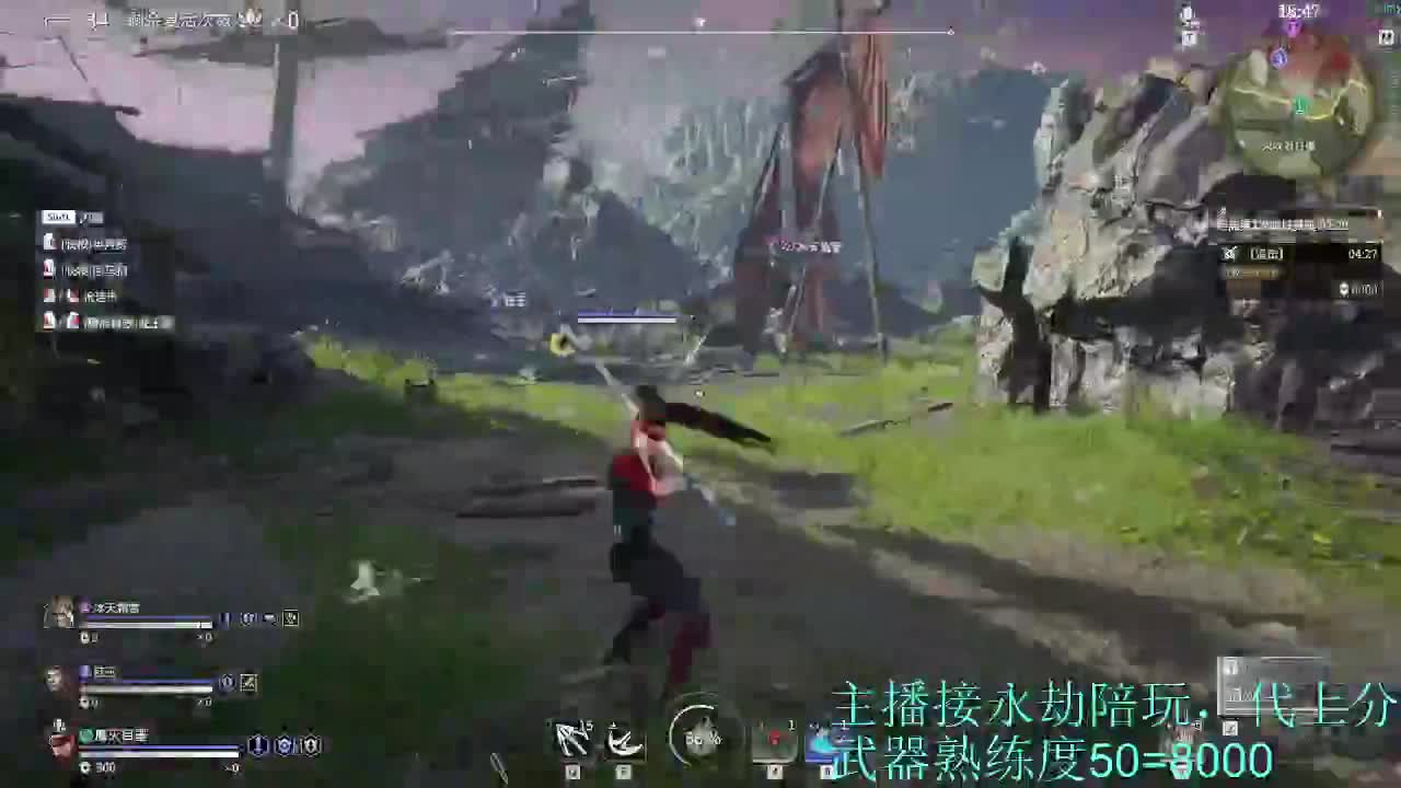 接零散打工活 第1段