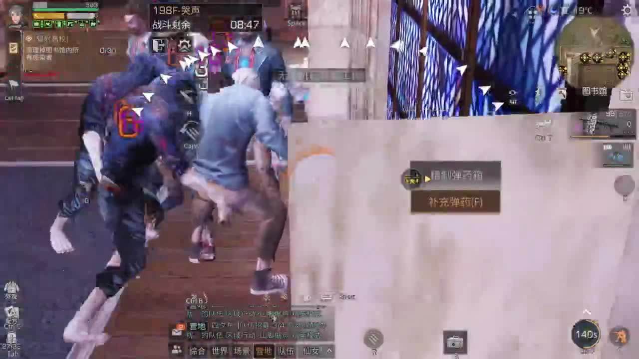 199攻已过197 第2段