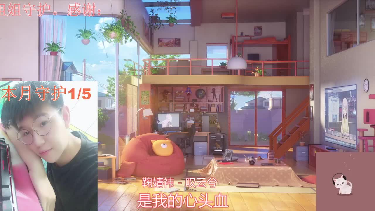 帅气颜值，温暖小哥哥 第1段