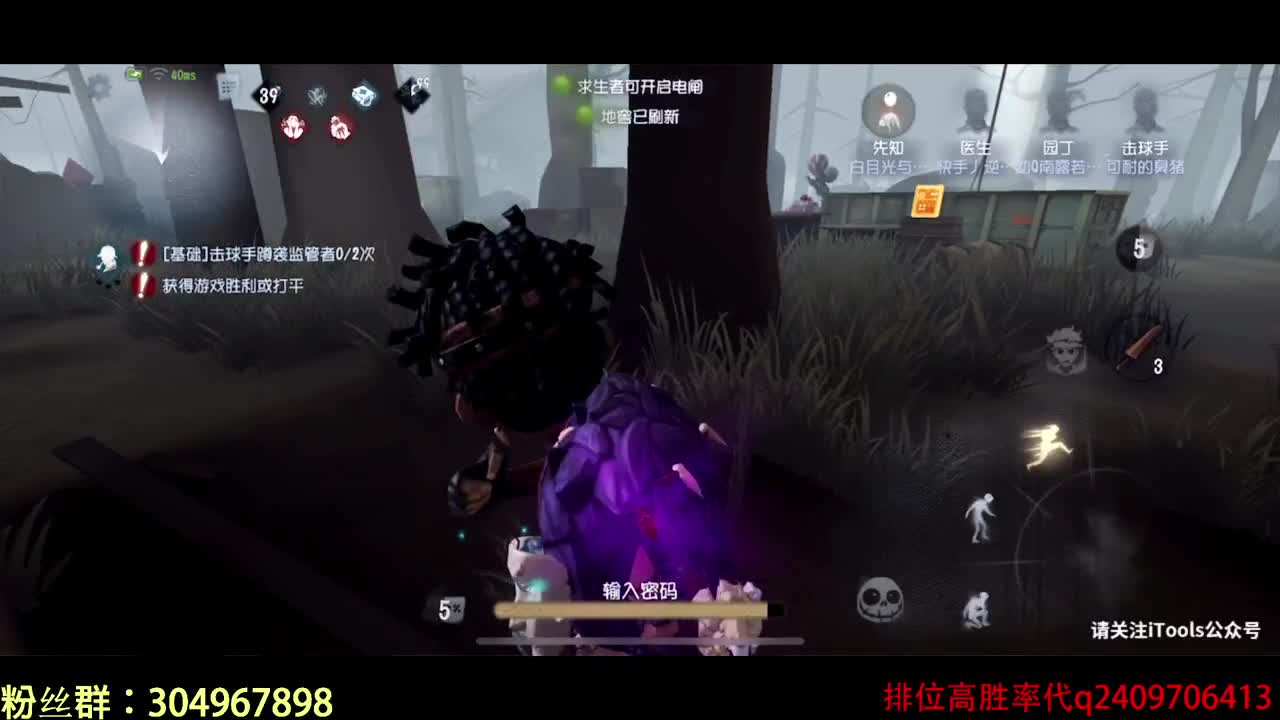 粉丝卡抽两百~ 第1段