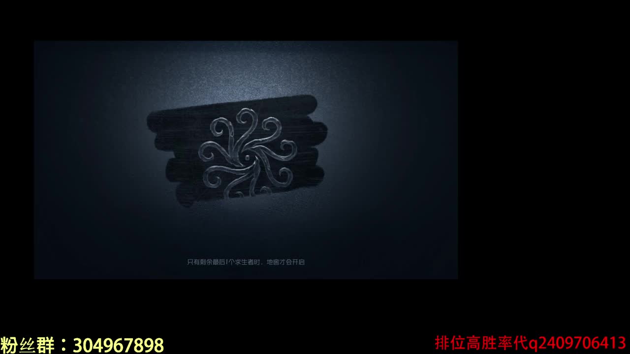 粉丝卡抽两百~ 第2段