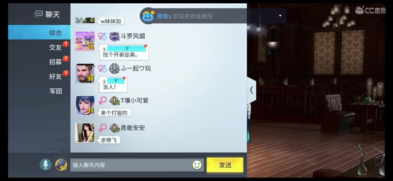 网络不稳定，凑合看吧 第1段