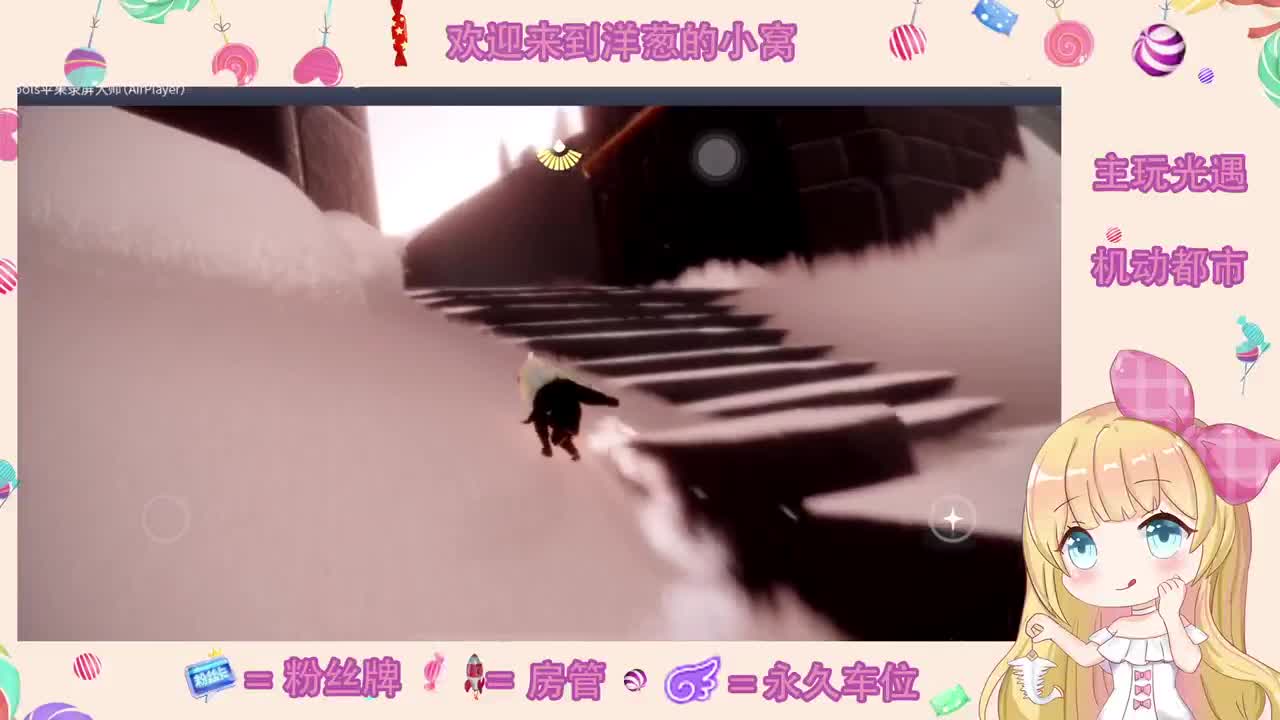 隔壁装修太吵了 第2段