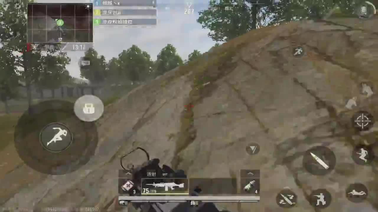 全装打架~ 第1段