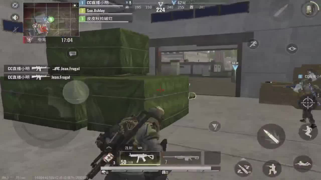 全装打架~ 第2段