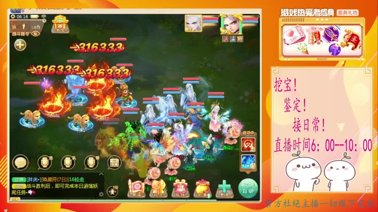 初心不负~~ 第1段