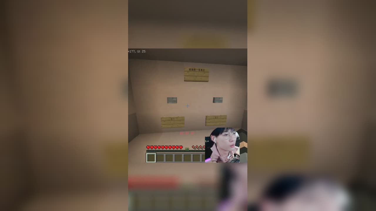 你知道这一关我跑了多久嘛！！