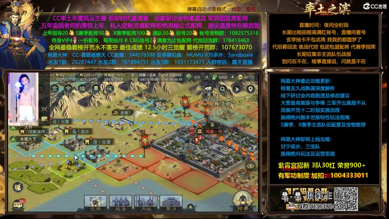 配将半价可寄存 我乃导师霸天 第1段